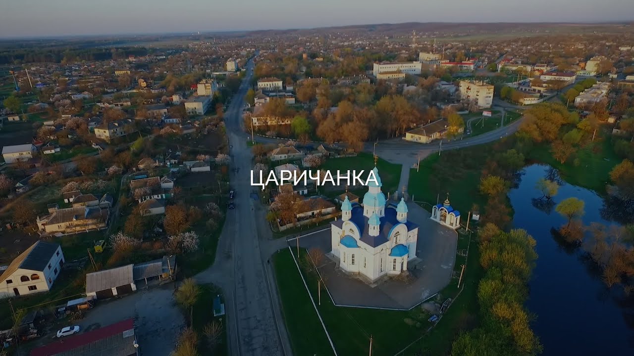 ЦАРИЧАНКА - КОНКУРС(24.06-28.06)